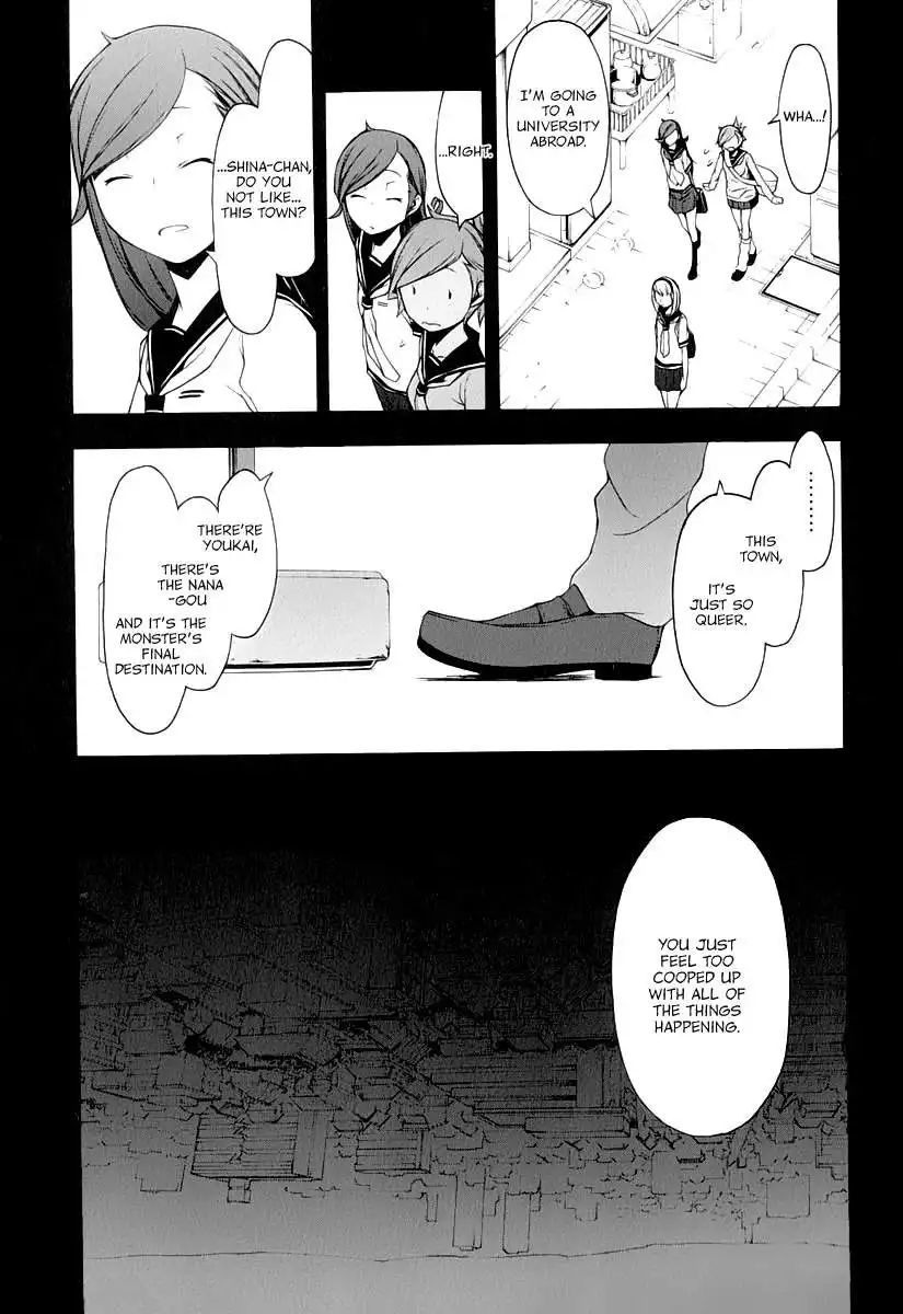 Yozakura Quartet Chapter 81 10